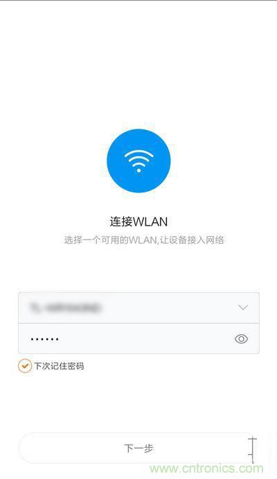 做工怒讚 神秘芯片！小米智能插線板拆解、評測