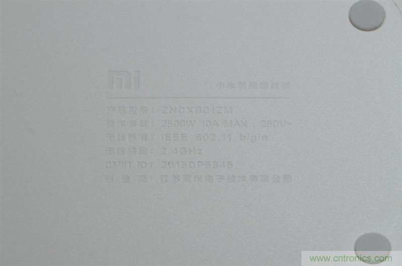 做工怒讚 神秘芯片！小米智能插線板拆解、評測