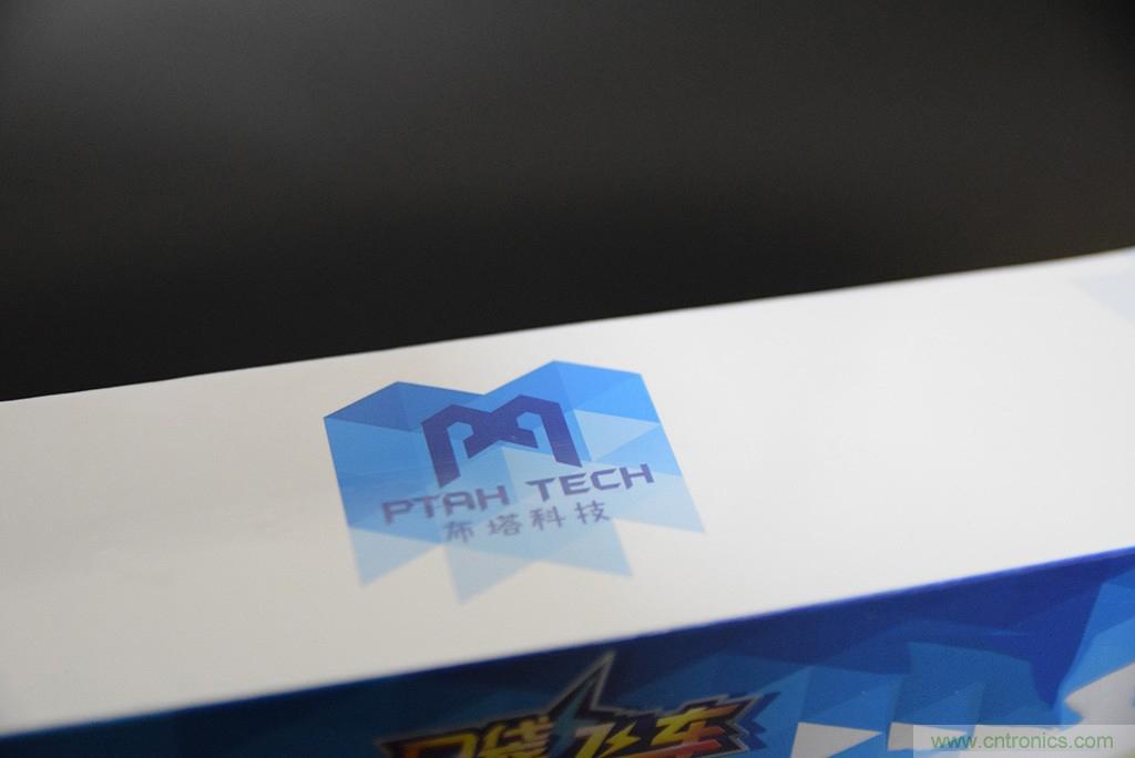 虛擬與現實相結合的飛車遊戲，讓你體驗速度與激情的碰撞！