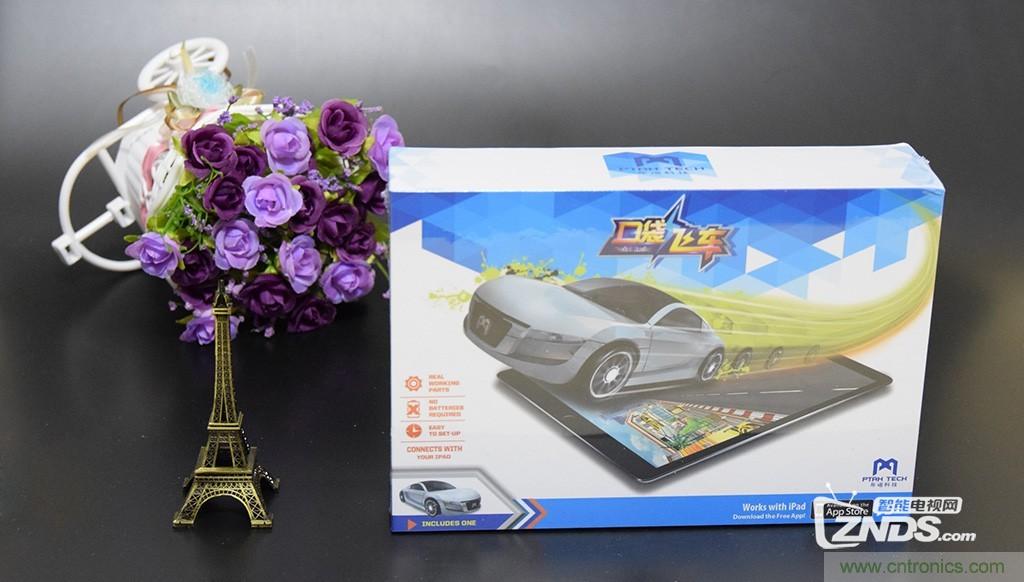 虛擬與現實相結合的飛車遊戲，讓你體驗速度與激情的碰撞！