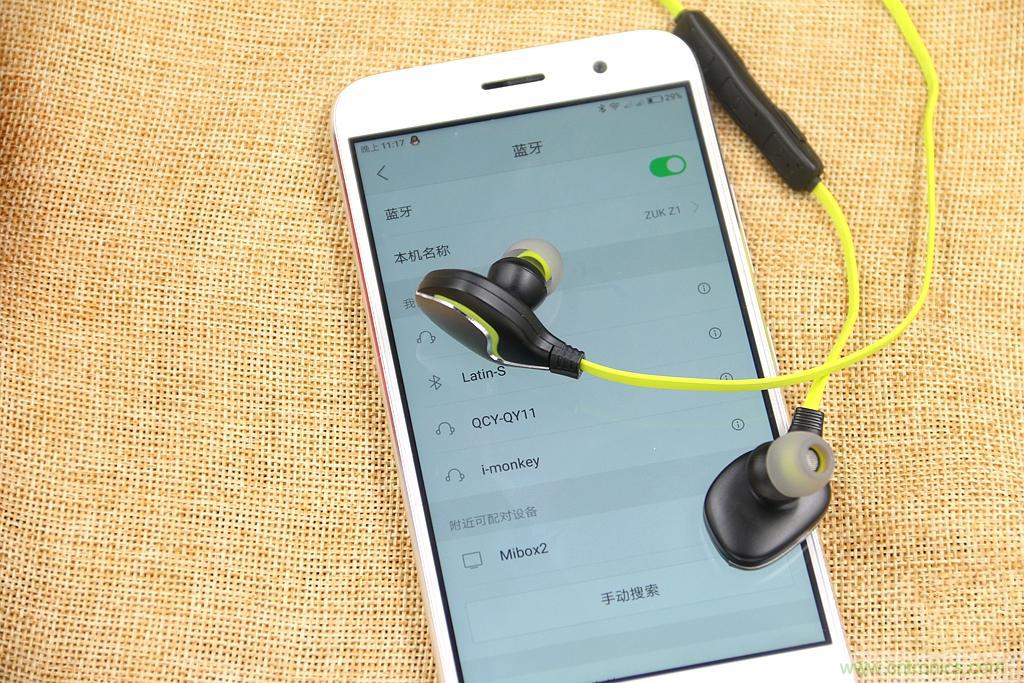 讓音樂跟著你跑步，阿思翠BX50運動耳機體驗