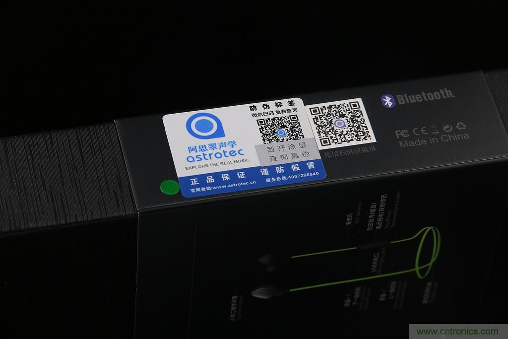 讓音樂跟著你跑步，阿思翠BX50運動耳機體驗