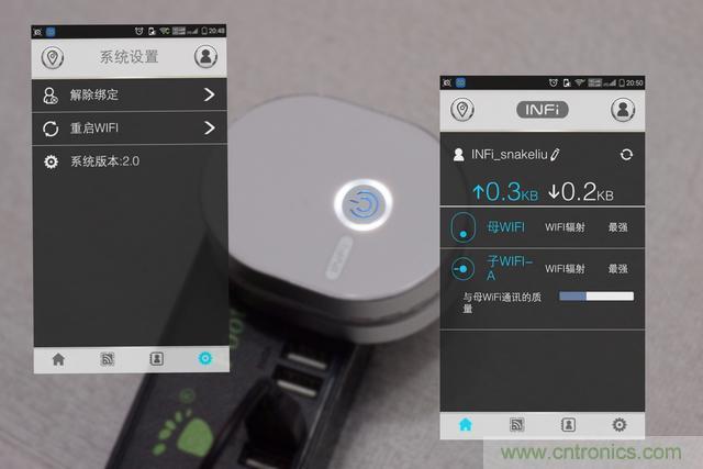 路由器也跟風玩分體設計，你咋不上天呢？