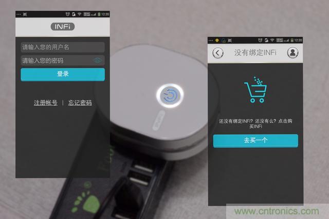 路由器也跟風玩分體設計，你咋不上天呢？