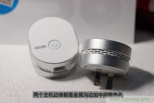 路由器也跟風玩分體設計，你咋不上天呢？