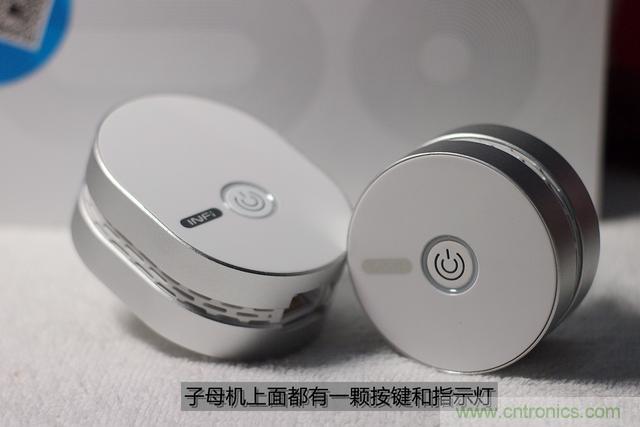 路由器也跟風玩分體設計，你咋不上天呢？