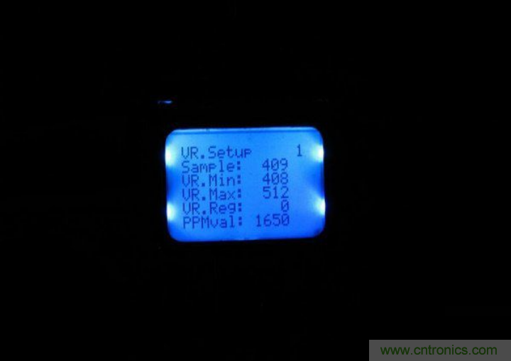 無人機 DIY 製作全過程，酷得不要不要的！