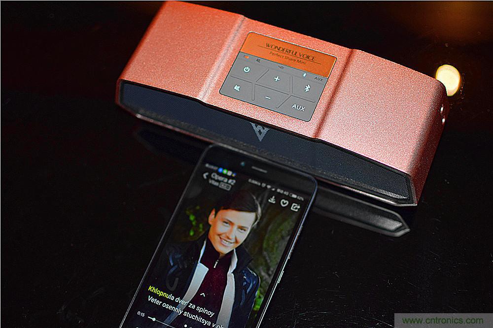 喚醒&ldquo;木耳&rdquo;的美妙之音，Perfect share mini藍牙音箱