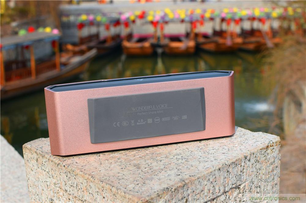 喚醒&ldquo;木耳&rdquo;的美妙之音，Perfect share mini藍牙音箱