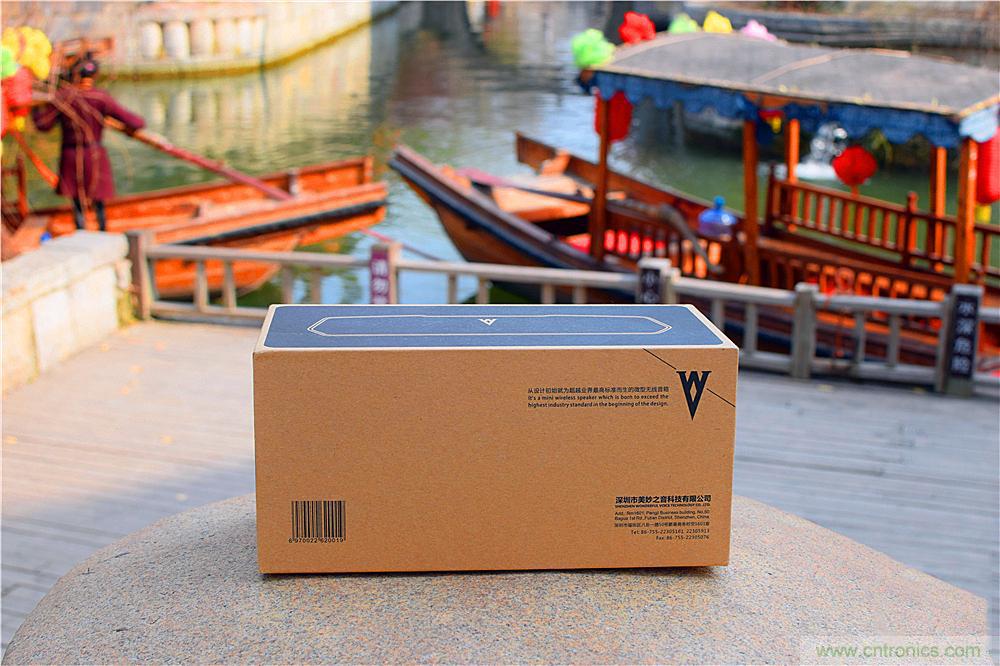 喚醒&ldquo;木耳&rdquo;的美妙之音，Perfect share mini藍牙音箱