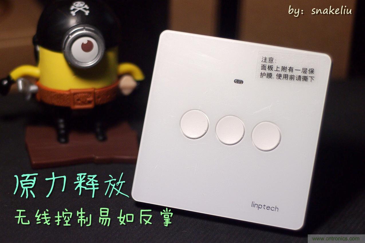 星球大戰原力釋放，無線控製易如反掌