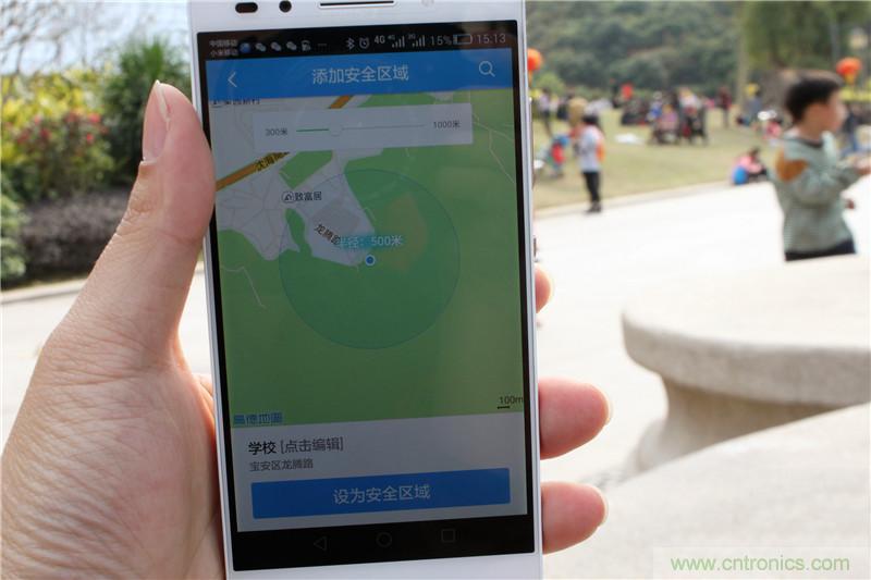 別讓《失孤》重演，360兒童手表幫你定住家中小頑童！