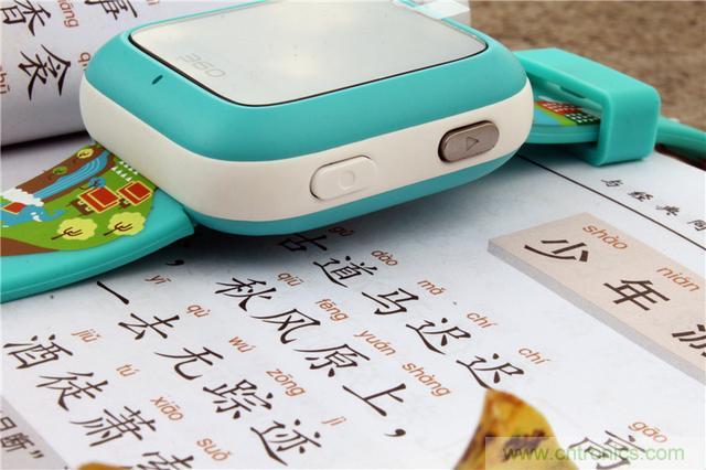 別讓《失孤》重演，360兒童手表幫你定住家中小頑童！