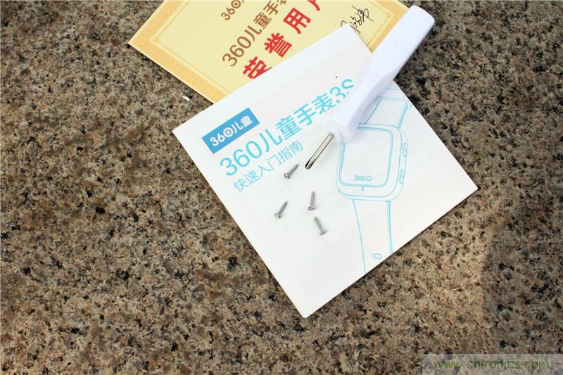 別讓《失孤》重演，360兒童手表幫你定住家中小頑童！