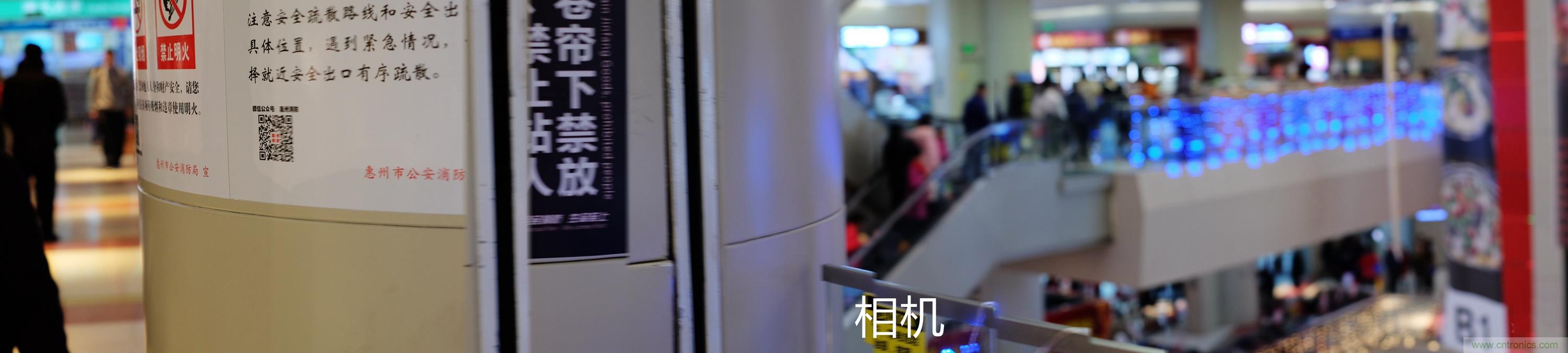 造型神似BB8，讓照片翻滾起來&mdash;&mdash;暴風魔眼