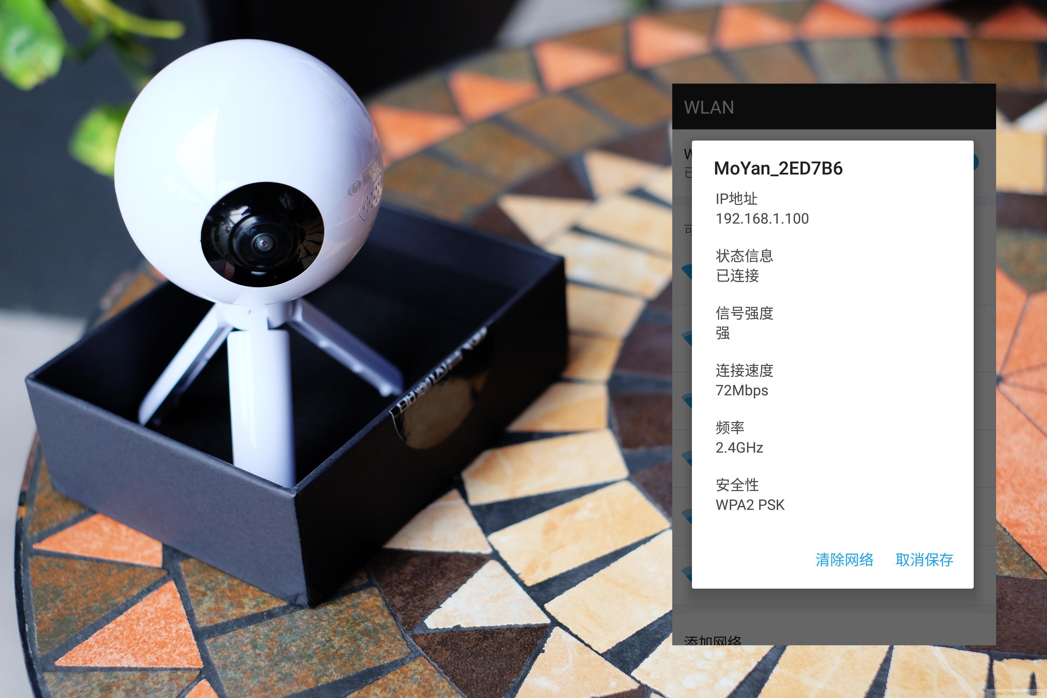 造型神似BB8，讓照片翻滾起來&mdash;&mdash;暴風魔眼