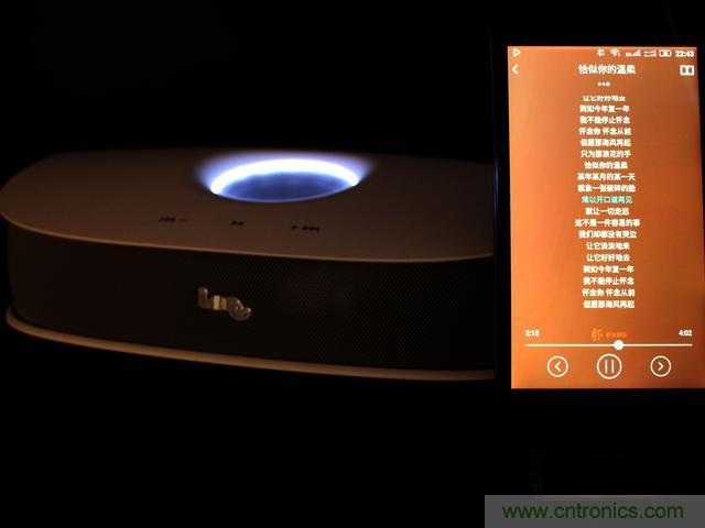 創意無限，品味好聲音！幻響小貝HIFI 2.1震撼來襲