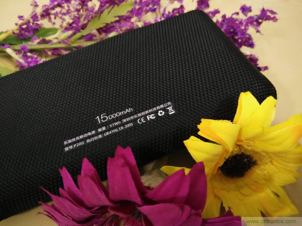 來也匆匆，去也匆匆&mdash;&mdash;Lepow移動電源評測