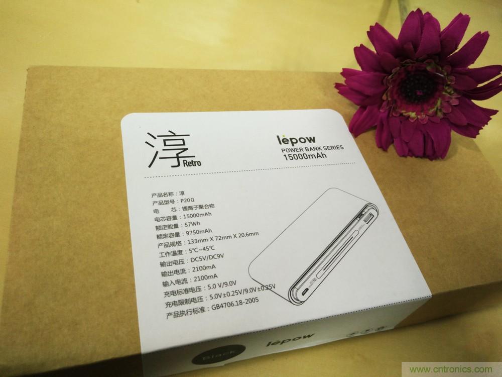 來也匆匆，去也匆匆&mdash;&mdash;Lepow移動電源評測