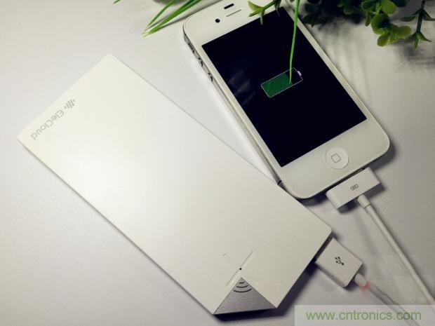 長虹流雲智能電源，集&ldquo;充電&rdquo;+&ldquo;存儲&rdquo;於一身