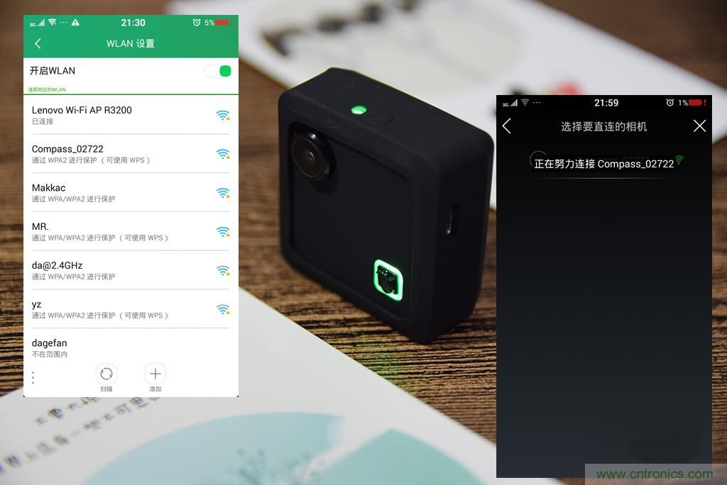 Foream便利貼相機&mdash;&mdash;隨心記錄生活點點滴滴