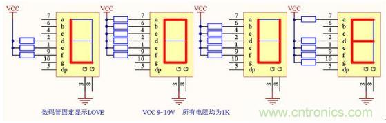 零基礎小白也可以做的愛心彩燈，送給心愛的Ta