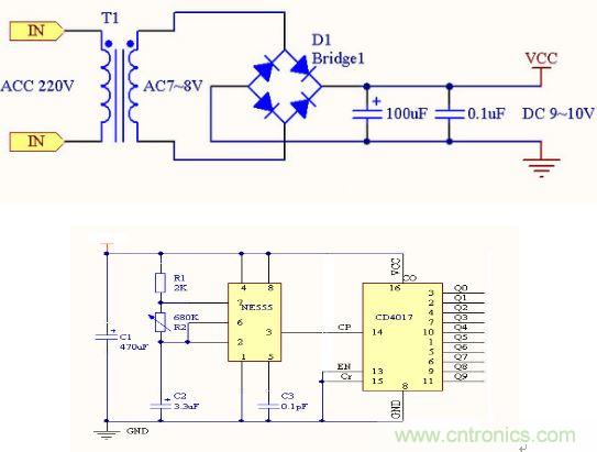 零基礎小白也可以做的愛心彩燈，送給心愛的Ta