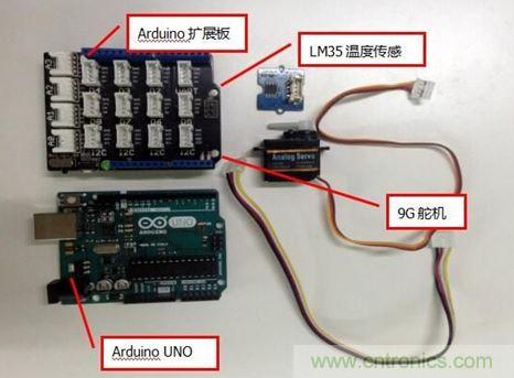 親子時刻，和寶貝一起用Arduino 改造溫度計