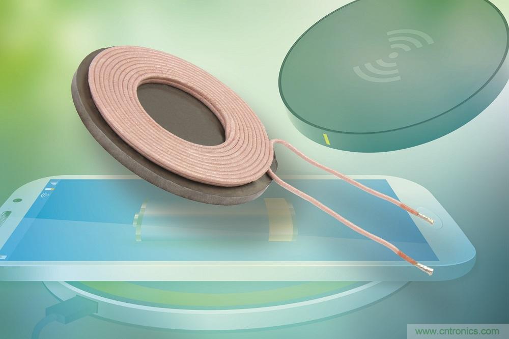 Vishay 推出通過AEC-Q200認證的新款無線充電發射線圈，可用於Qi無線充電底座