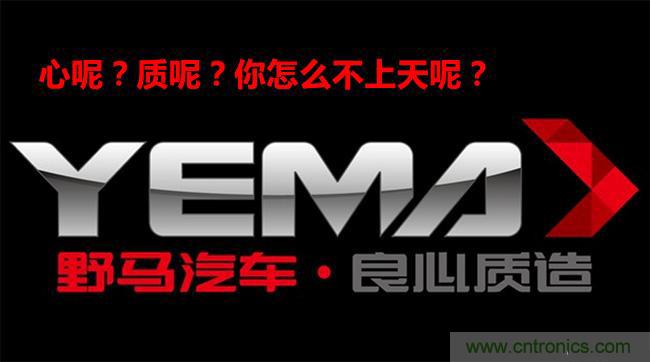 不能說的秘密，拆車坊編輯一輩子都不想買的車