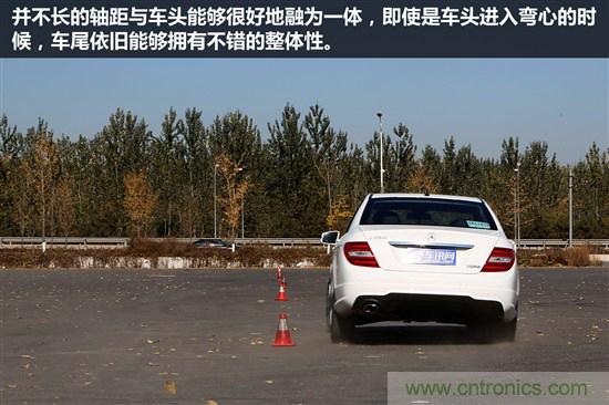 奔馳C級/寶馬3係/奧迪A4L橫測 豪門三分天下