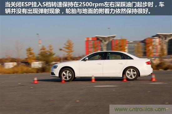 奔馳C級/寶馬3係/奧迪A4L橫測 豪門三分天下