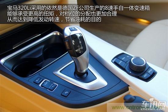 奔馳C級/寶馬3係/奧迪A4L橫測 豪門三分天下