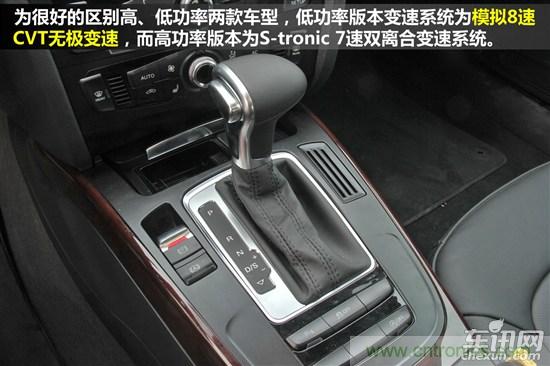 奔馳C級/寶馬3係/奧迪A4L橫測 豪門三分天下