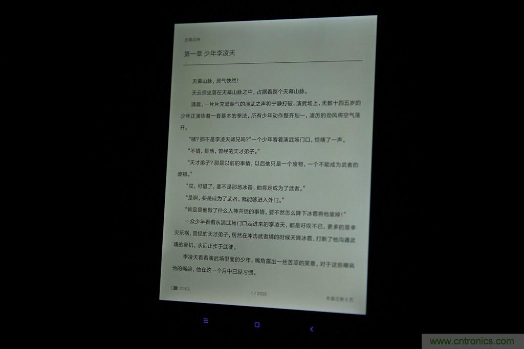 小米平板2能否依舊以&ldquo;雙高&rdquo;贏取市場？