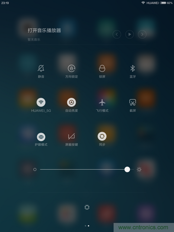 小米平板2能否依舊以&ldquo;雙高&rdquo;贏取市場？