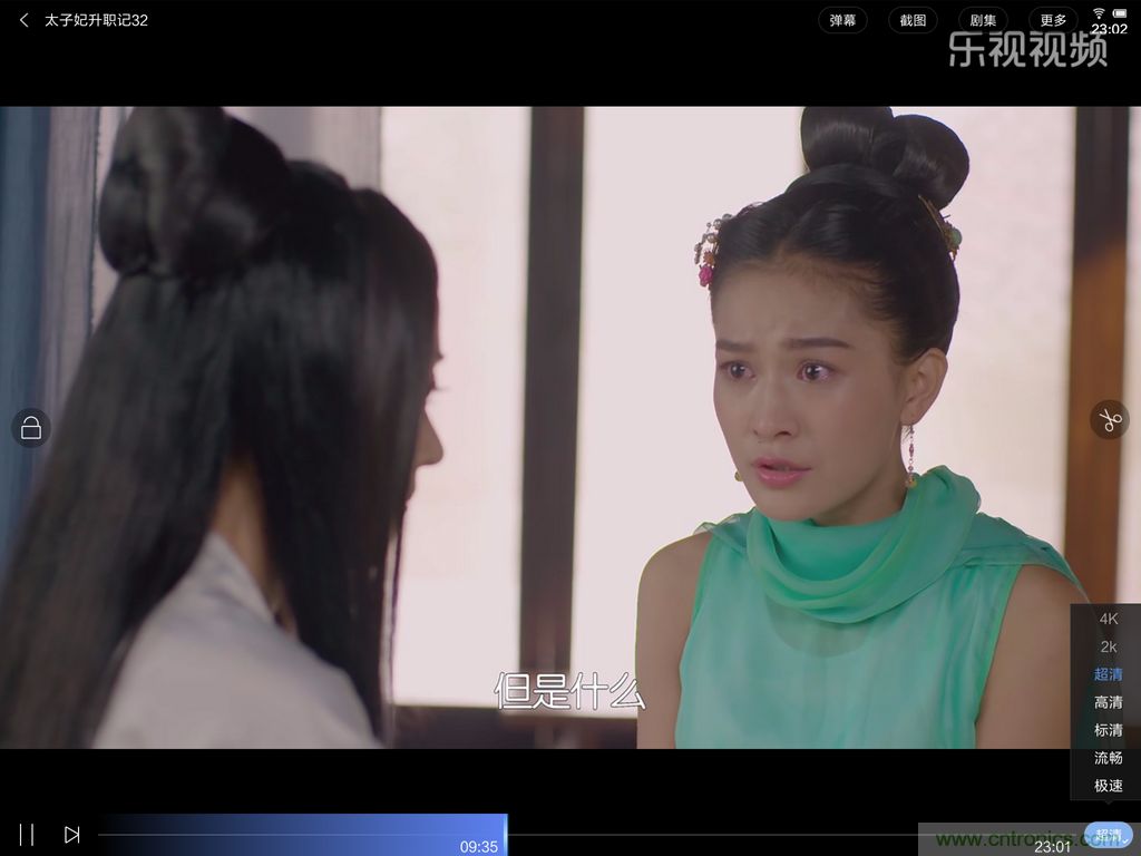 小米平板2能否依舊以&ldquo;雙高&rdquo;贏取市場？