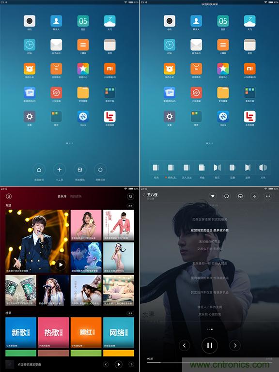 小米平板2能否依舊以&ldquo;雙高&rdquo;贏取市場？