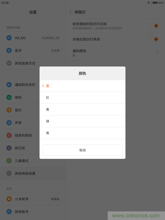 小米平板2能否依舊以&ldquo;雙高&rdquo;贏取市場？