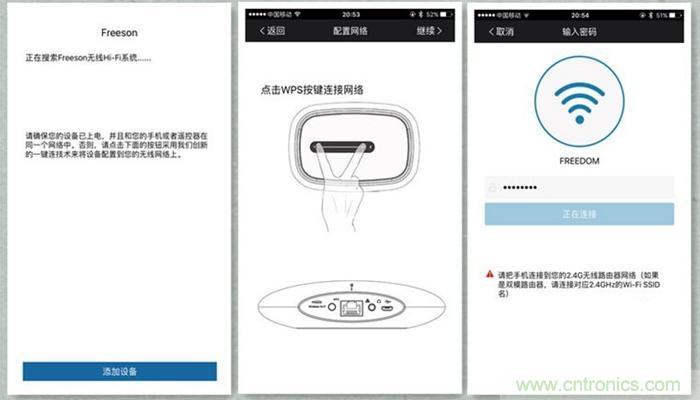 是飯盒？NO！NO！NO！原來它是....