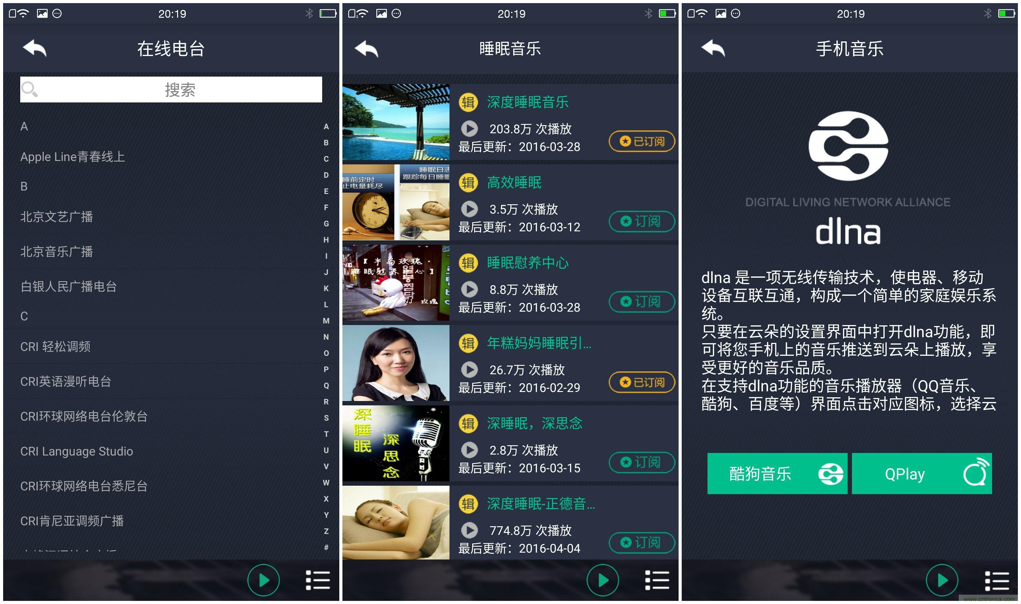 一款會講故事的燈泡，溫馨浪漫有格調