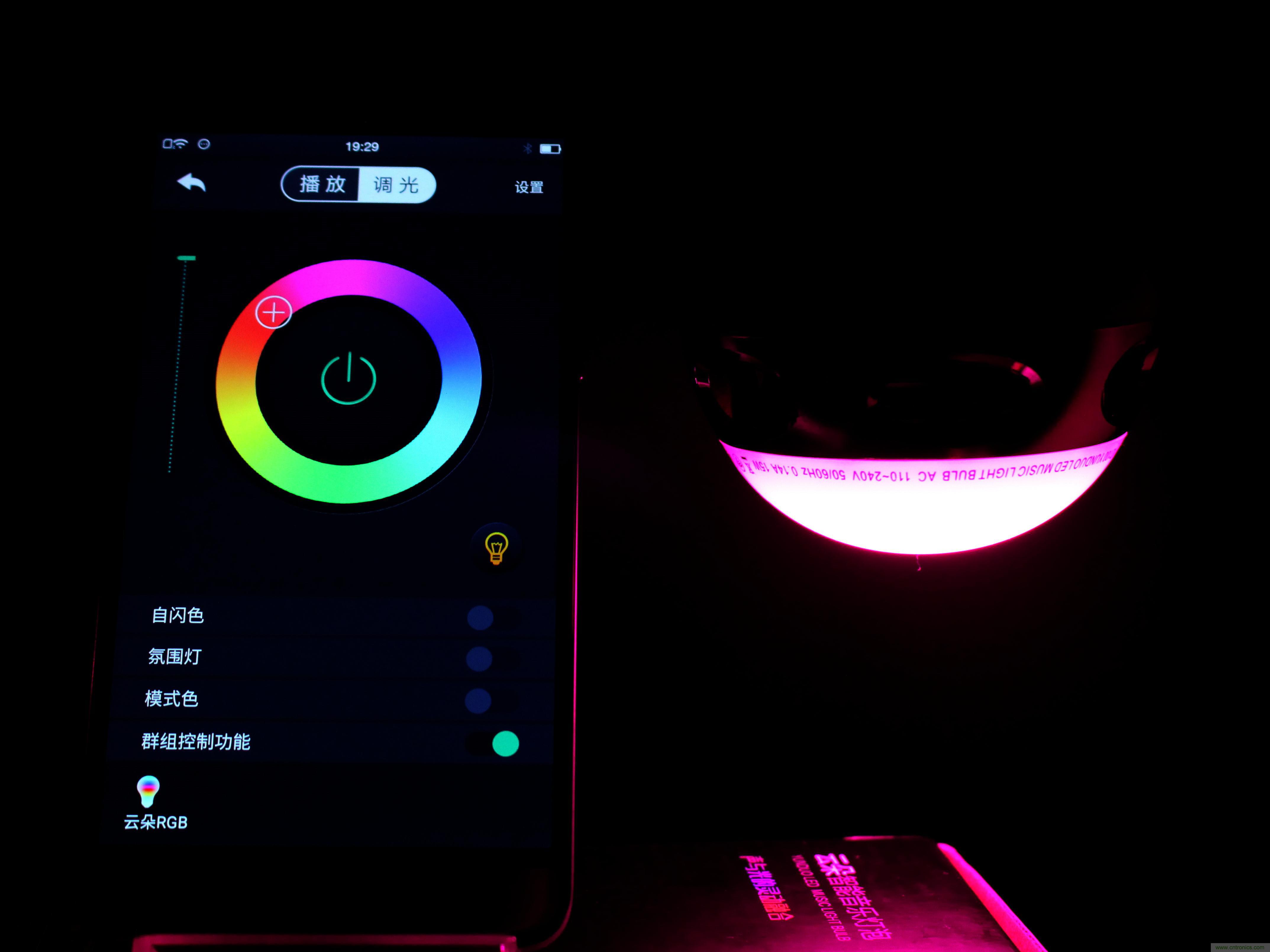 一款會講故事的燈泡，溫馨浪漫有格調