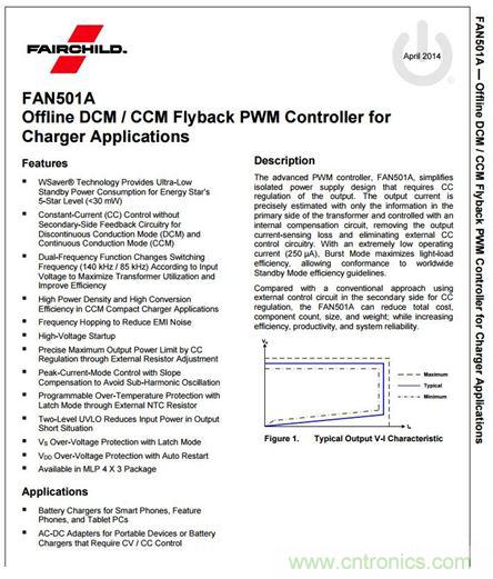 69元小米4口USB充電器詳細拆解，看完你也能DIY一個