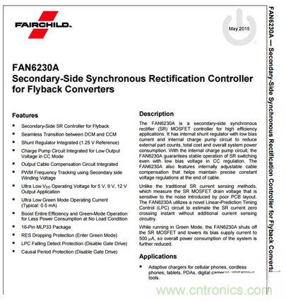 69元小米4口USB充電器詳細拆解，看完你也能DIY一個