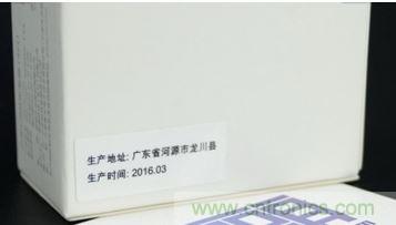 69元小米4口USB充電器詳細拆解，看完你也能DIY一個