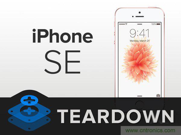 有什麼地方沒有變？iPhone SE真機拆解