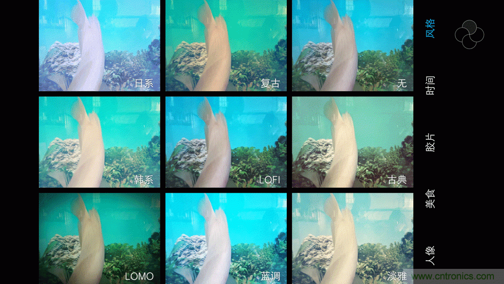 國產手機新標杆-vivo Xplay5全麵測評