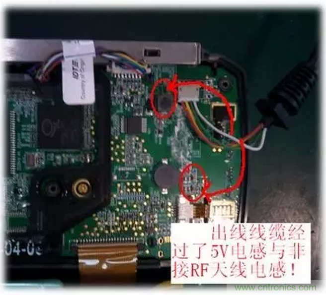 CISPR22 RE ClassB測試中RE輻射超標十幾dB，怎麼辦？