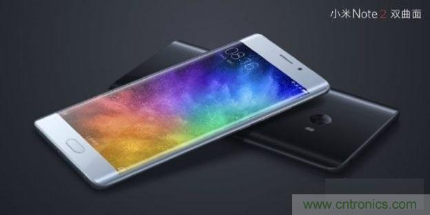 三星Galaxy Note 7 搭載雙曲麵屏