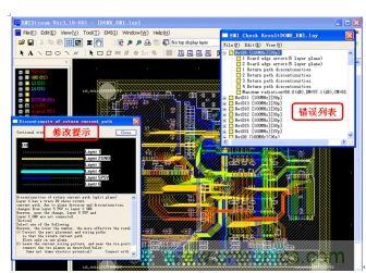 如何利用EMIStream來解決板級EMI問題？